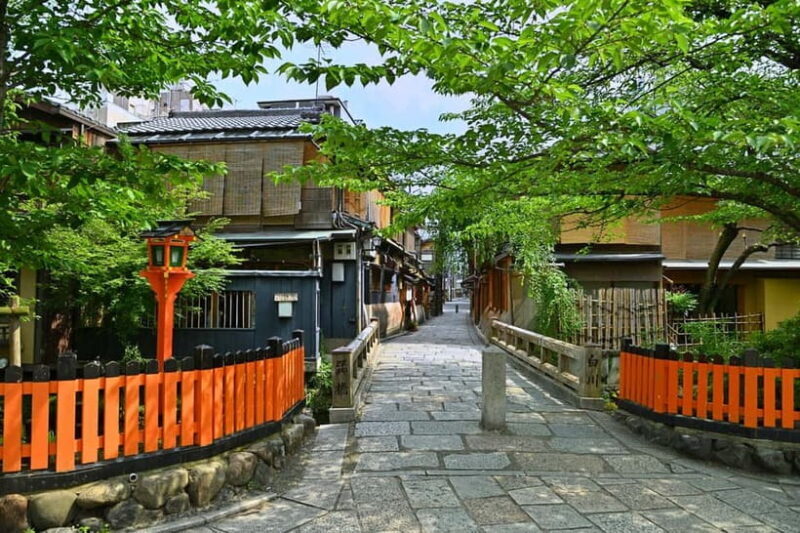 Kioto: Gion Tour, recorrido a pie (Español/Castellano) - Key Points