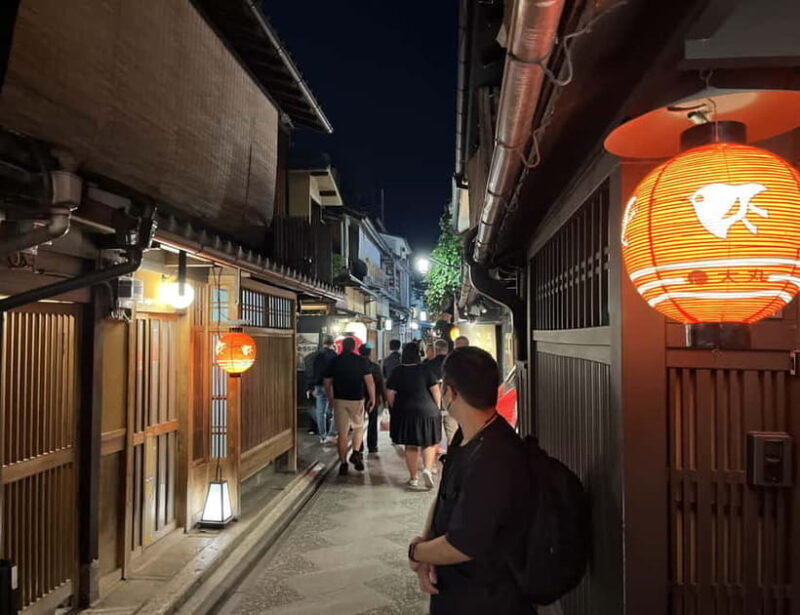 Kioto: Gion Tour, recorrido a pie (Español/Castellano) - A Closer Look at the Experience