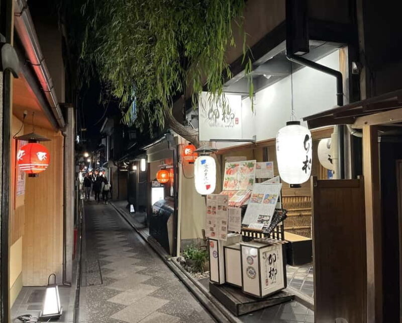 Kioto: Gion Tour, recorrido a pie (Español/Castellano) - The Sum Up