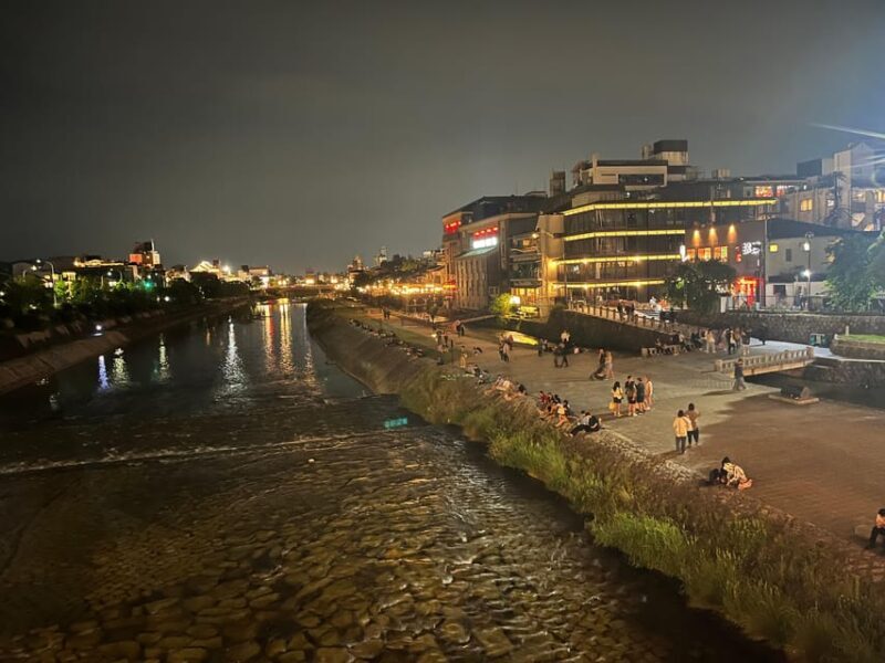 Kioto: Gion Tour, recorrido a pie (Español/Castellano) - FAQ
