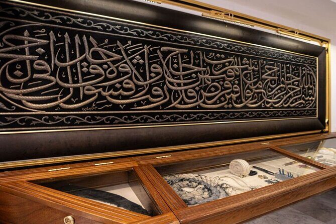 Kiswah Factory Tour From Makkah (Mecca) - FAQs