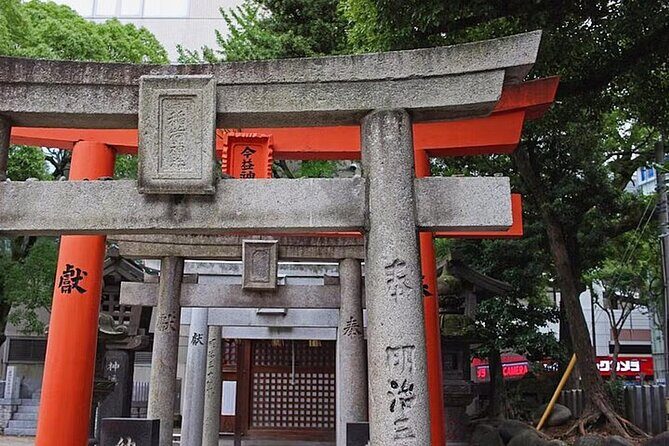 Kobe and Himeji One Day Private Tour From Osaka And Kyoto - Detailed Breakdown of the Itinerary