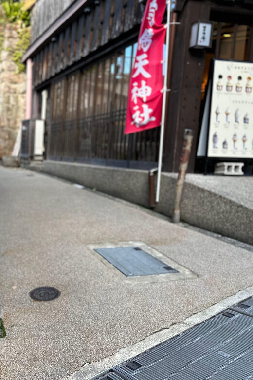 Kobe: Arima Onsen Historical and Cultural Walking Tour - Key Points