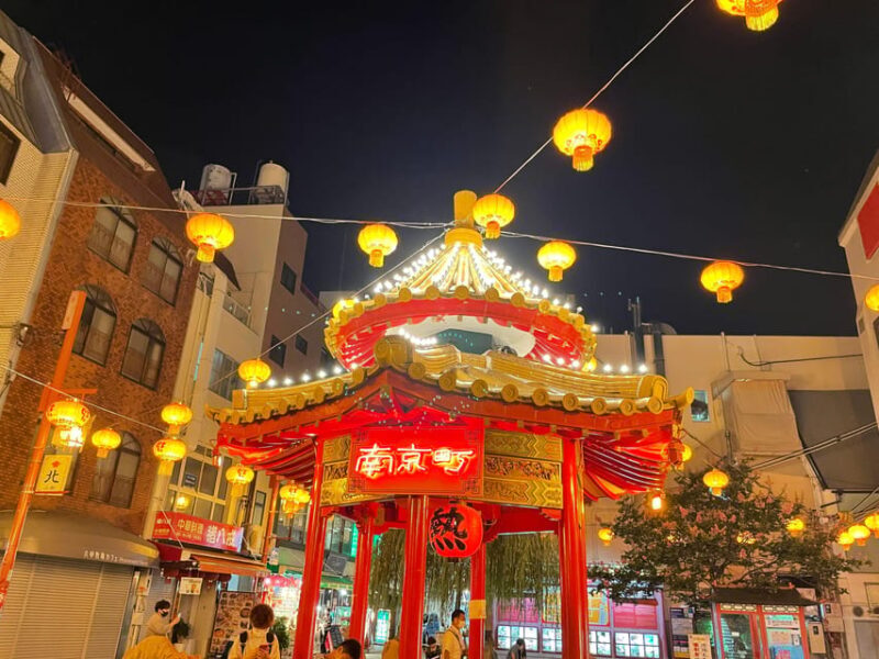 Kobe: Bar Hopping Tour with a Local Guide - Key Points