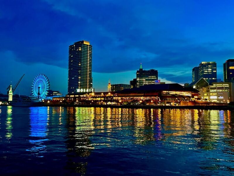 Kobe: Bar Hopping Tour with a Local Guide - Discovering Kobe’s Nightlife: What to Expect