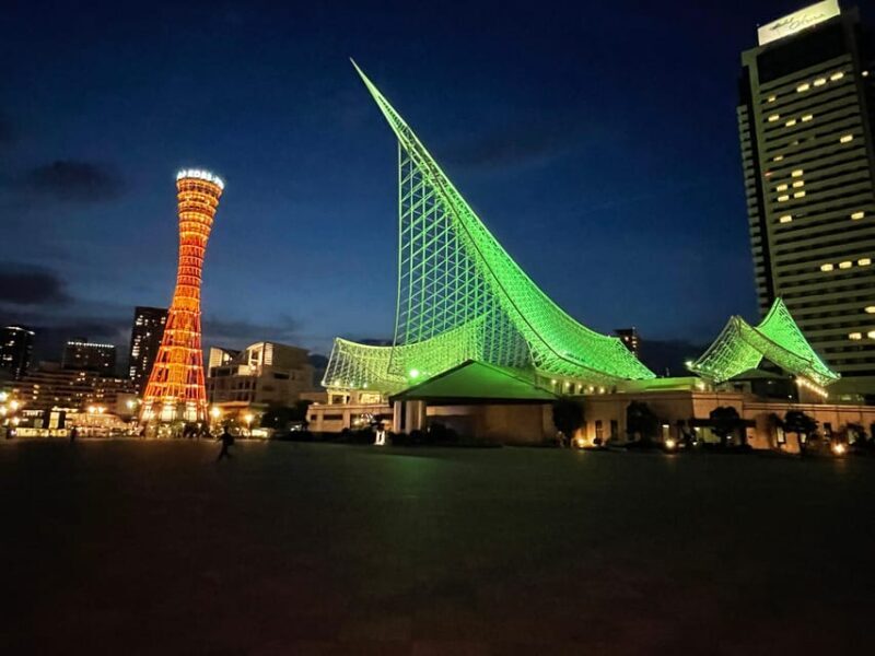 Kobe: Bar Hopping Tour with a Local Guide - The Cultural Angle: Kobe’s Unique Bar Scene