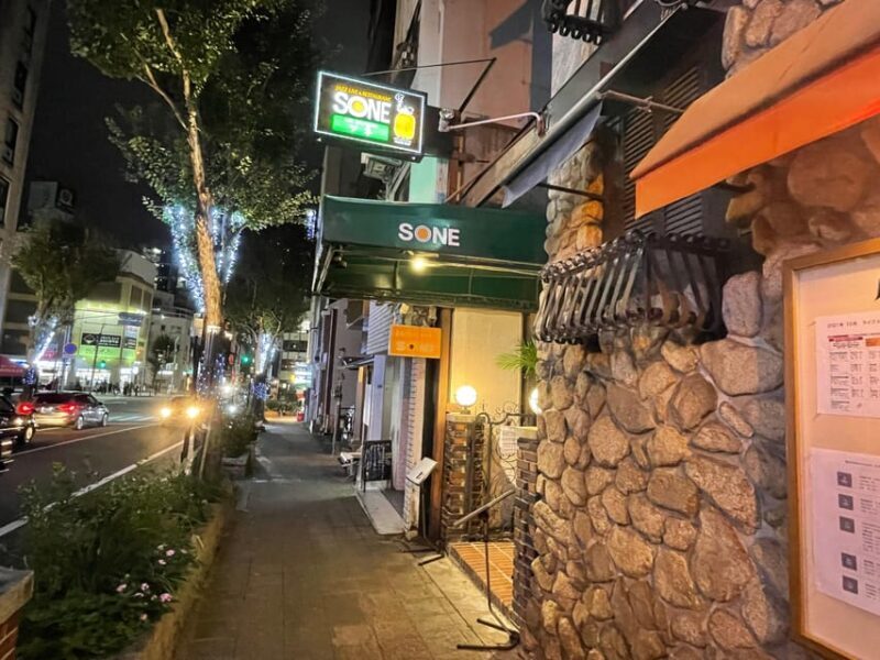 Kobe: Bar Hopping Tour with a Local Guide - FAQ