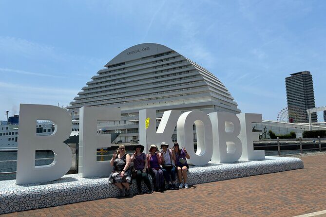 Kobe Bus Tour with Scenic Views & Gardens(Hotel pickup available) - Key Points