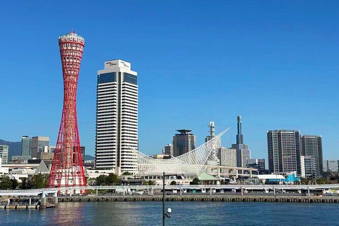 Kobe Bus Tour with Scenic Views & Gardens(Hotel pickup available) - Exploring the Scenic Highlights of Kobe