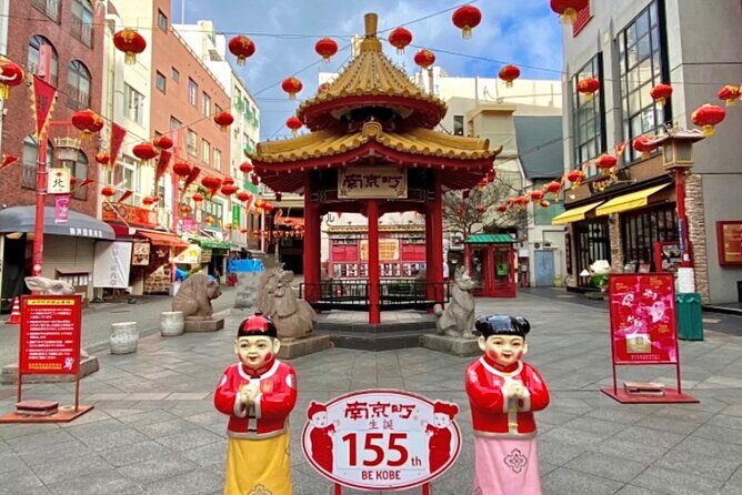 Kobe Bus Tour with Scenic Views & Gardens(Hotel pickup available) - Historic Charm in Kitano Ijinkan-gai