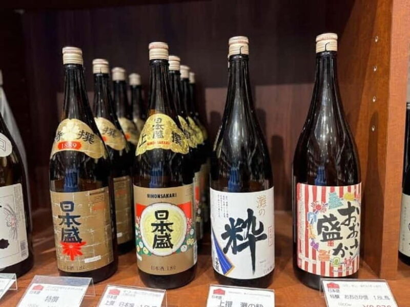 Kobe: Explore 3 Sake Breweries of Nishinomiya in 3 Hours - An In-Depth Look at the Nishinomiya Sake Tour