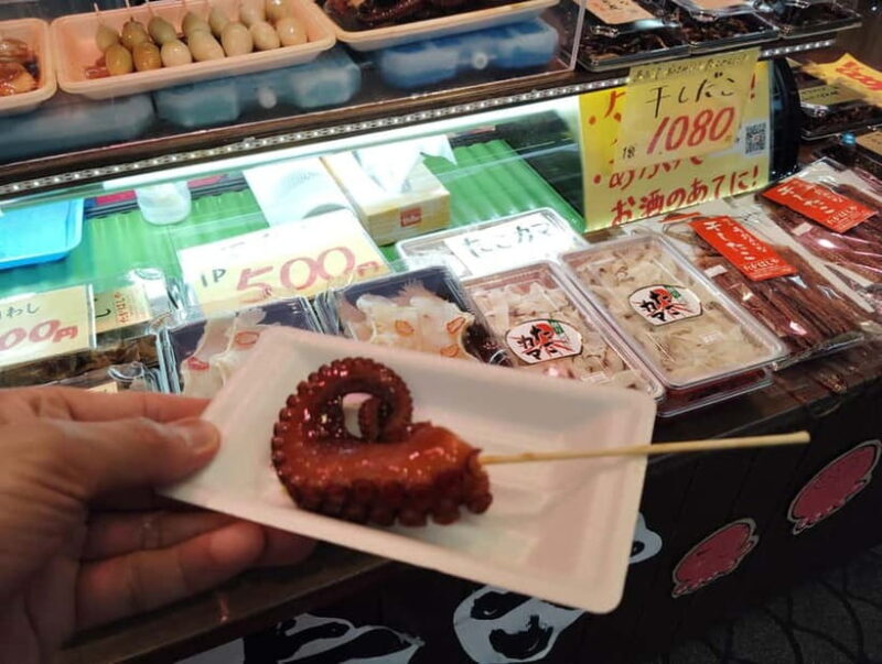 Kobe: Local Market Uonotana Guided Food Tour with Tastings - The Sum Up: Why This Tour Is a Great Choice