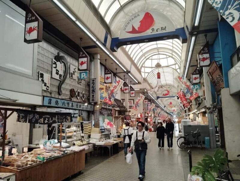 Kobe: Local Market Uonotana Guided Food Tour with Tastings - FAQ