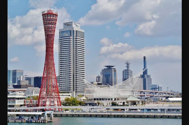 Kobe/Osaka to Mt. Rokko, Kitano Ijinkan & Arima Onsen Tour - FAQ