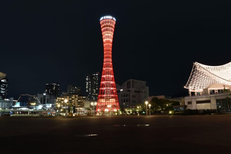Kobe: Port Tower Admission Ticket - The Experience of Visiting Kobe Port Tower