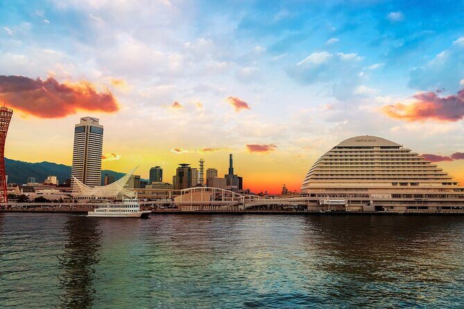 Kobe Private Car City Tour - Key Points