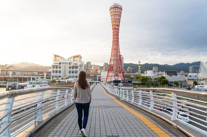 Kobe Private Car City Tour - Frequently Asked Questions