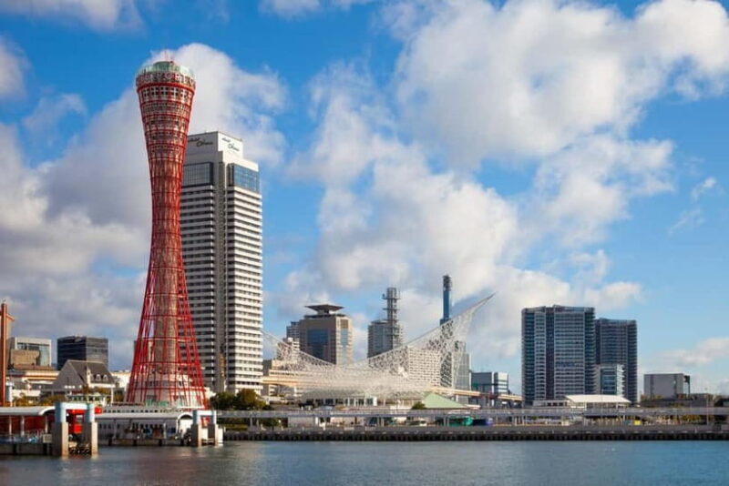 Kobe Private Tour: Kitano Ijinkan-Gai & City Highlights - Key Points