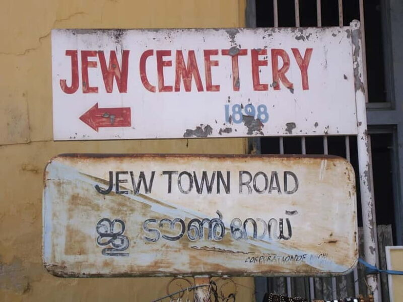 Kochi: Jewish Heritage Walk - Key Points