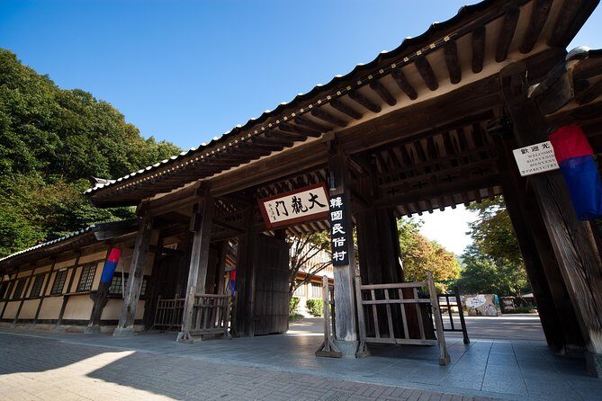 Korean Folk Village and Suwon Hwaseong Fortress Day Tour(EG Tour) - The Sum Up: Who Should Consider This Tour?