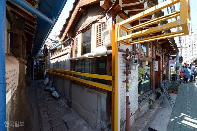 Korean History & Heritage Tour - FAQs