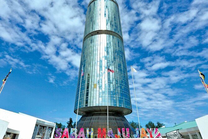 Kota Kinabalu City Tour Cultural & Heritage Tour with Lunch - Practical Details: What You Need to Know