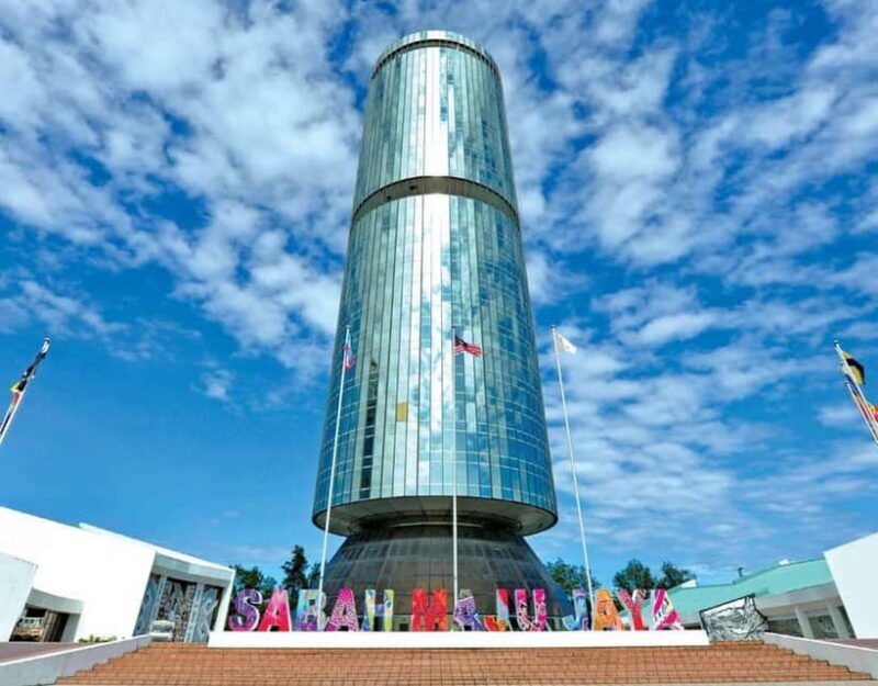 Kota Kinabalu City Tour: Culture & Heritage tour with Lunch - Introduction
