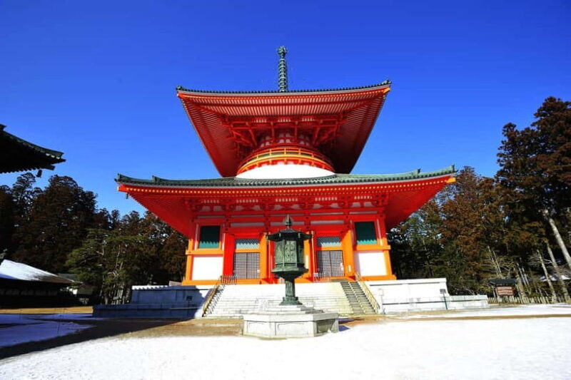 Koyasan: A Mysterious Meditation Journey - The Meditation Experience: Authentic and Optional