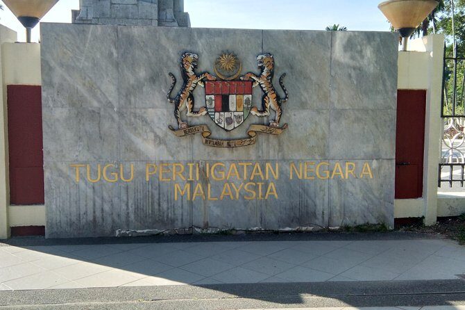 Kuala Lumpur City Tour Shore Excursions - FAQ