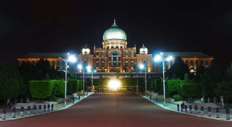 Kuala Lumpur: Putrajaya City Tour with Lake Cruise - Final Thoughts