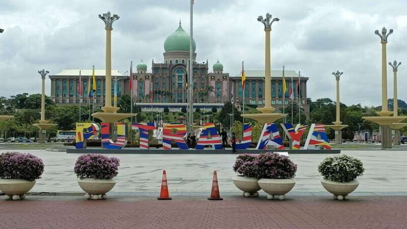 Kuala Lumpur: Putrajaya Tour with Hotel Pickup - Key Points