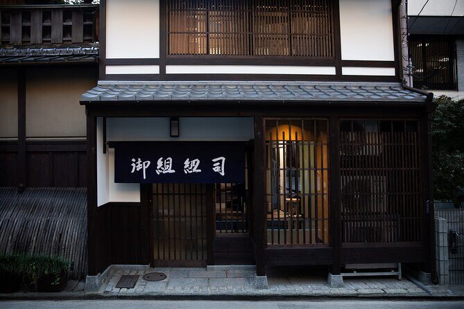 Kumihimo Braiding Workshop in Kyoto - Who Will Appreciate This Experience?