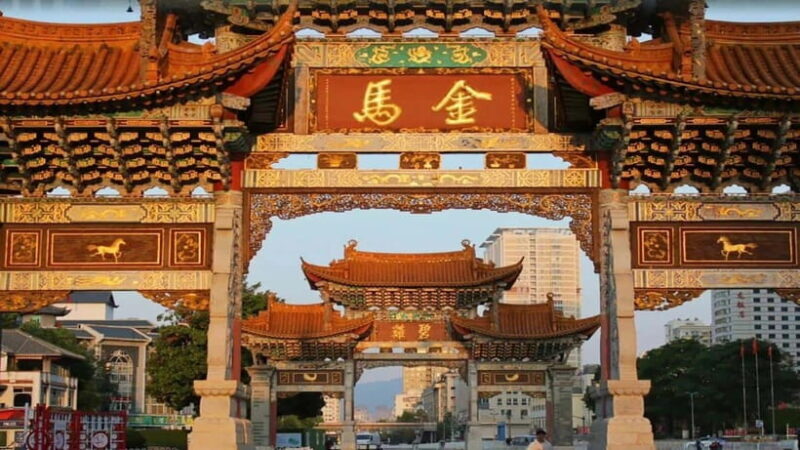 Kunming: Old Town Private Tour (Half Day) - Introduction: A Taste of Old Kunming