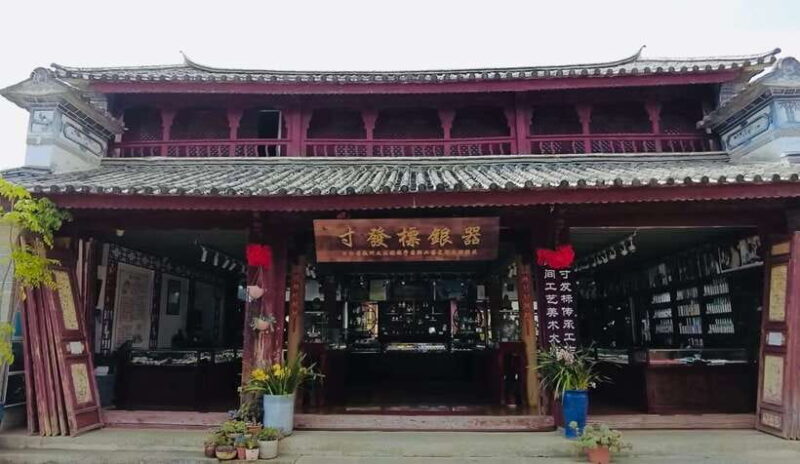 Kunming: Yunnan Ethnic Village Private Tour (Half Day) - A Deep Dive into the Experience