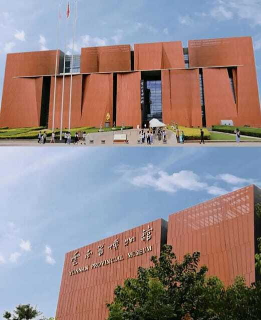 Kunming: Yunnan Provincial Museum Private Tour (Half Day) - Final Thoughts