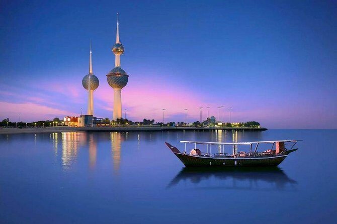 Kuwait City Full Day Private Guided Tour for Couples - An In-Depth Look at the Kuwait City Private Tour