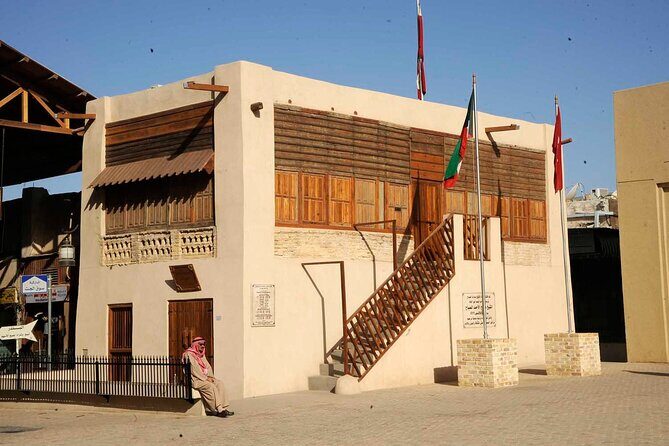 Kuwait City Half Day Guided Tour for Group up to 5 Persons - The Sum Up