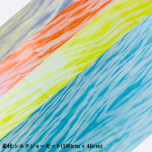 Kyo-arashi Shibori Scarf Class at Kyoto Shibori Museum - A Practical Look at the Kyoto Shibori Museum Experience