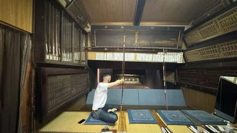 Kyoto: 1-Hour Indoor Seated Archery Experience - Group Size and Accessibility
