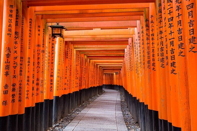 Kyoto Arashiyama and Nara Tour with Sagano Train, Giikawa Honpo - Frequently Asked Questions