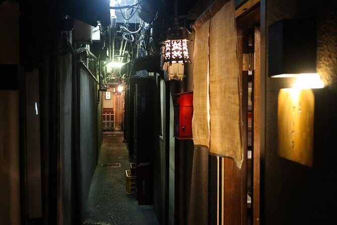 Kyoto Bar Hopping Night Tour - FAQs