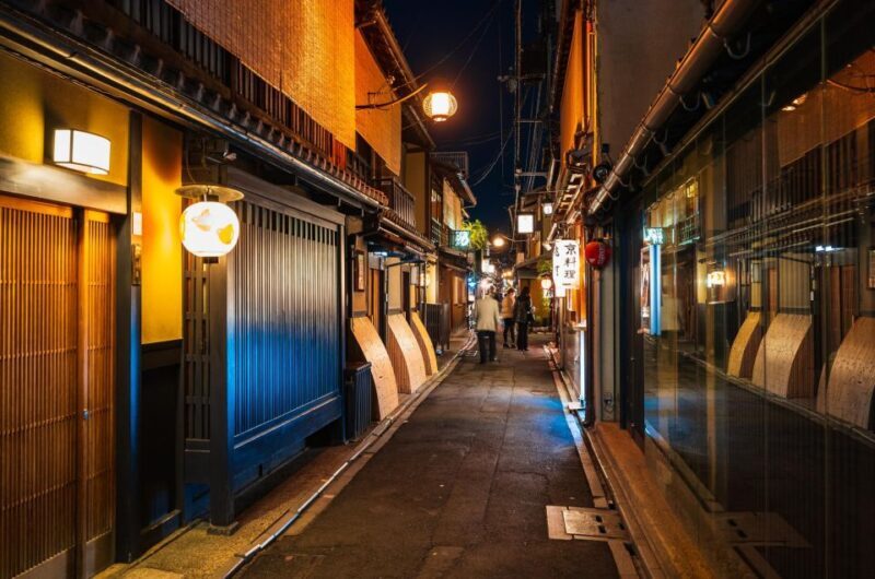 Kyoto : Bar Hopping Tour in Pontocho Alley at Night - Final Thoughts