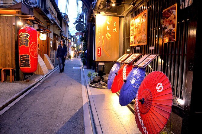 Kyoto Casual Evening Pontocho Food Tour - Kyoto Casual Evening Pontocho Food Tour: An Authentic Taste of Kyoto