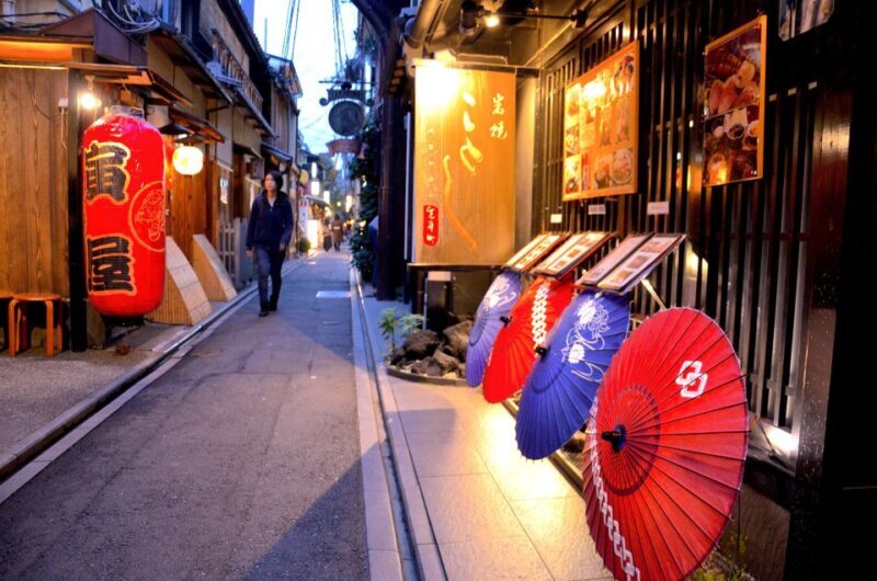 Kyoto: Casual Pontocho Evening Food Tour - An In-Depth Look at the Tour Experience