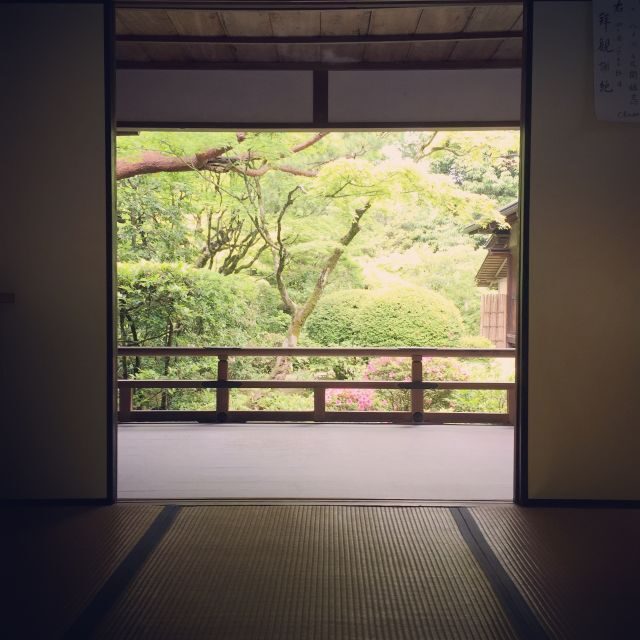 Kyoto: City Secrets eBike Tour - An In-Depth Look at the Kyoto: City Secrets eBike Tour