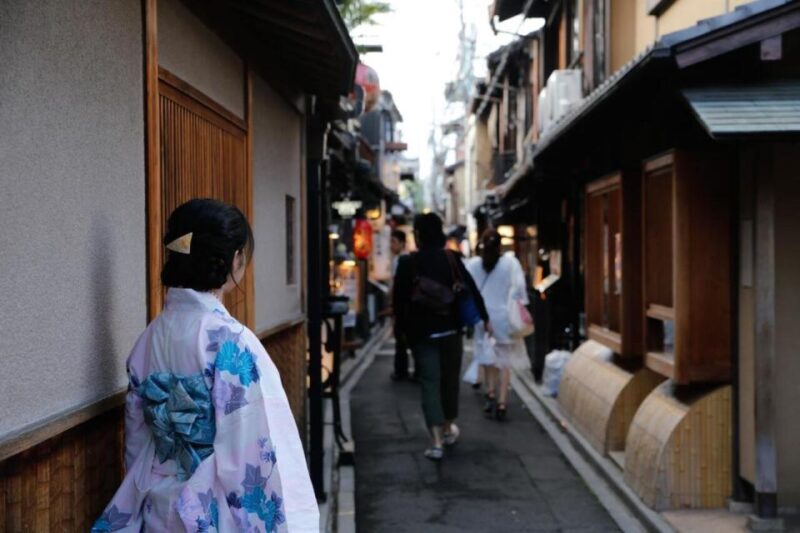 Kyoto Culinary Quest: A Private Flavorful Odyssey - Setting the Scene: An Intimate Journey Through Kyoto’s Food Streets