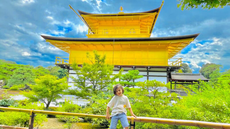 Kyoto Day Tour with Certified Tour Guide & Luxury vehicle - FAQs