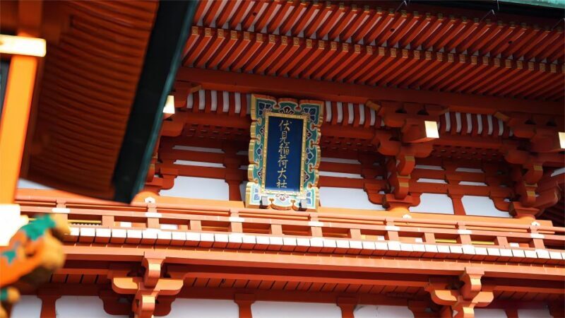 Kyoto Day Tour with Itinerary Planning - Exploring Kyoto’s Highlights and Hidden Corners