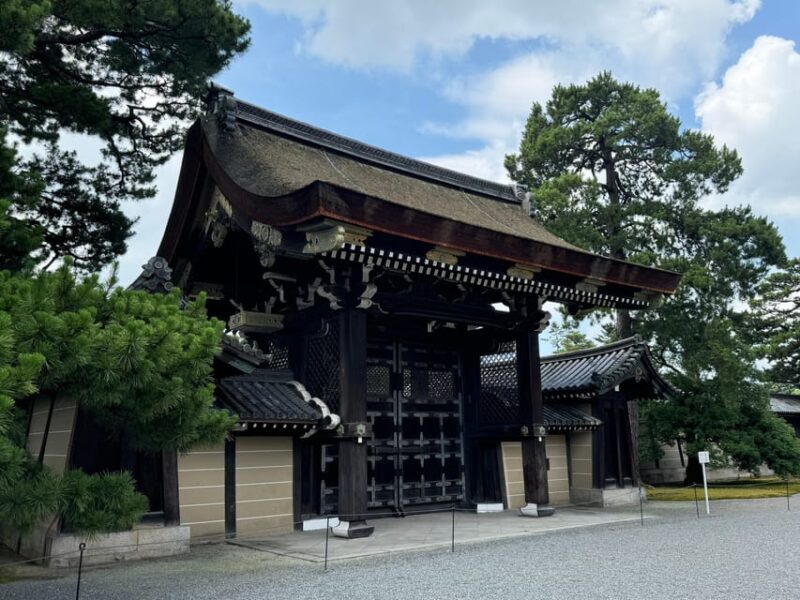 Kyoto: Discover Every Bit of Kyoto Imperial Palace - Practical Details: Timing, Meeting Point, and Cost
