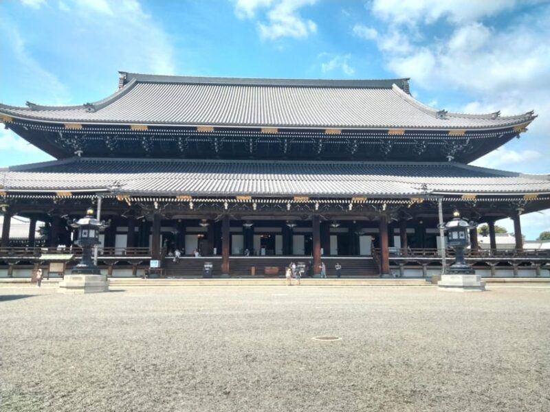 Kyoto: Discover What's Around Kyoto Station in 3 Hours - FAQs